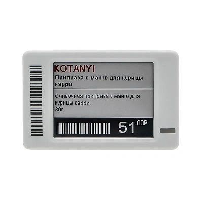 MEFERI LabelA 1,8″ · белый