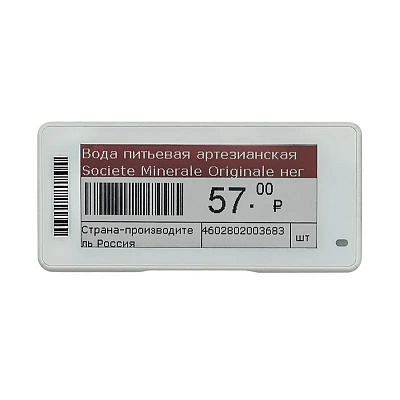 MEFERI LabelB Slim 2,9″ · белый