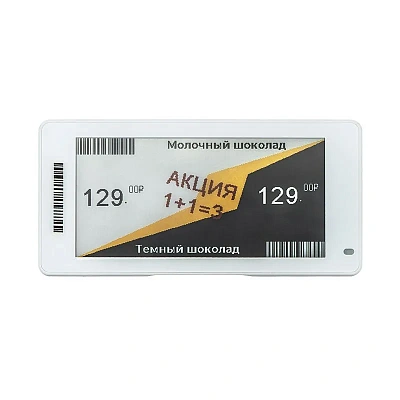 MEFERI LabelA 3,5″ · белый