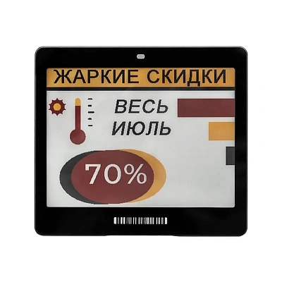 MEFERI LabelB Slim 4,2″ · чёрный