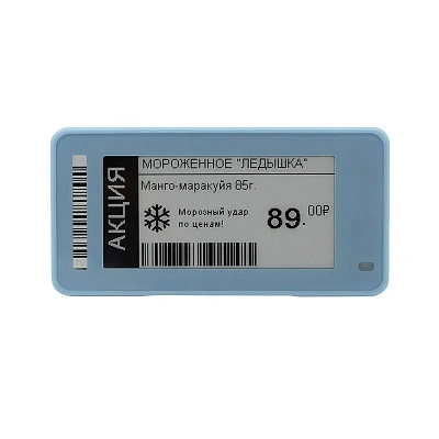 MEFERI LabelA Freeze 2,13″ · синий