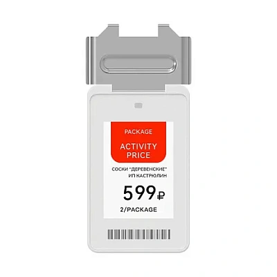 MEFERI LabelA 1,3″ · белый