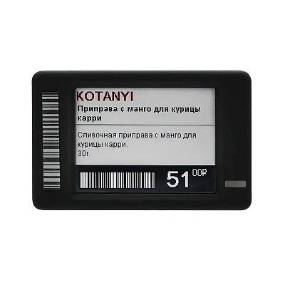MEFERI LabelA 1,8″ · чёрный