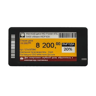MEFERI LabelA 2,66″ · чёрный