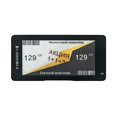 MEFERI LabelA 3,5″ · чёрный