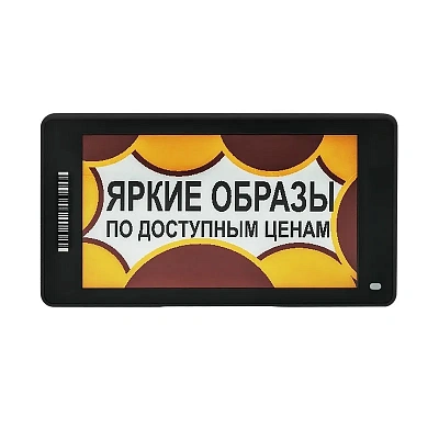 MEFERI LabelA 3,7″ · чёрный
