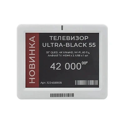 MEFERI LabelA 4,2″ · белый